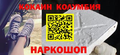 альфа пвп Донской