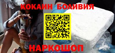 амф Донецк