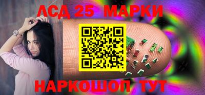 альфа пвп Донской