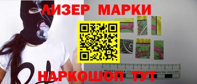 мяу мяу кристалл Дубна