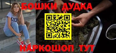 амф Донецк