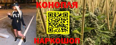 альфа пвп Донской