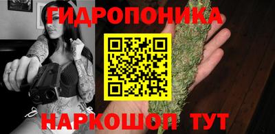 альфа пвп Донской