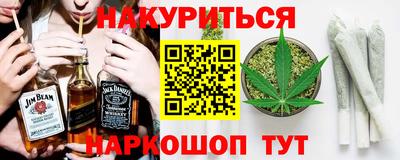 амф Донецк