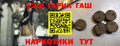 амф Донецк