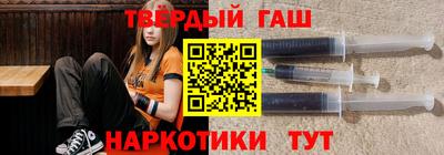 амф Донецк