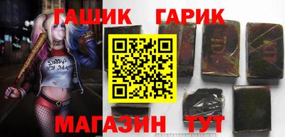 альфа пвп Донской